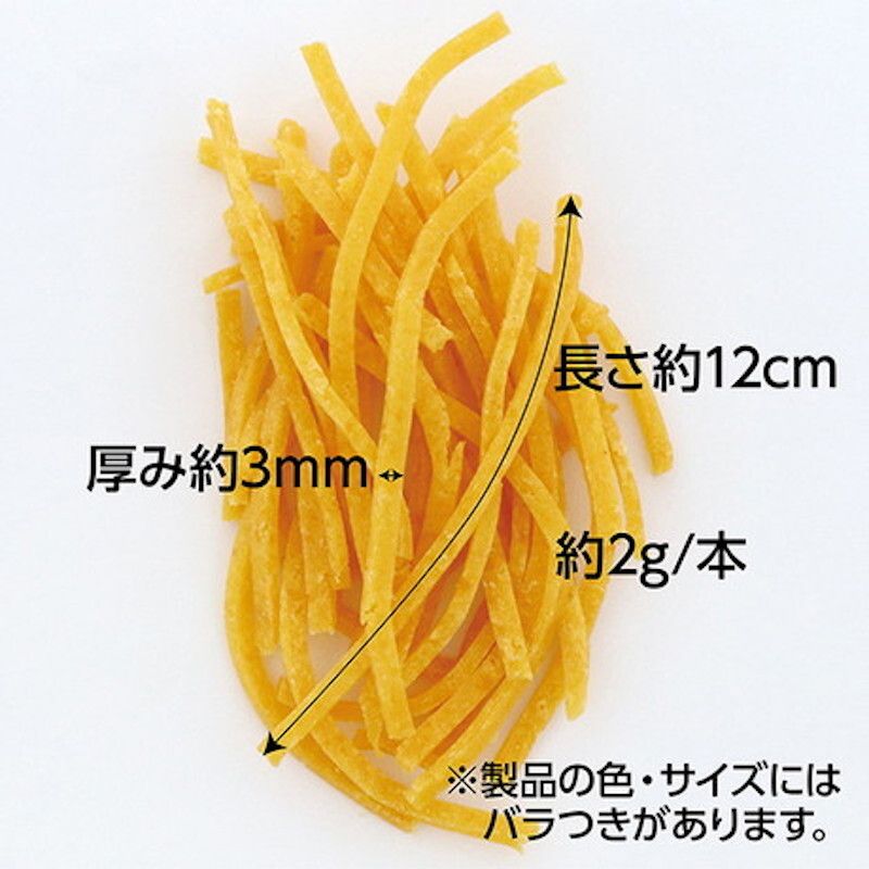 Petio - 天然原味 香甜高纖極細甘薯條 (腸胃健康) 狗小食100g
(W14260) (90503492)