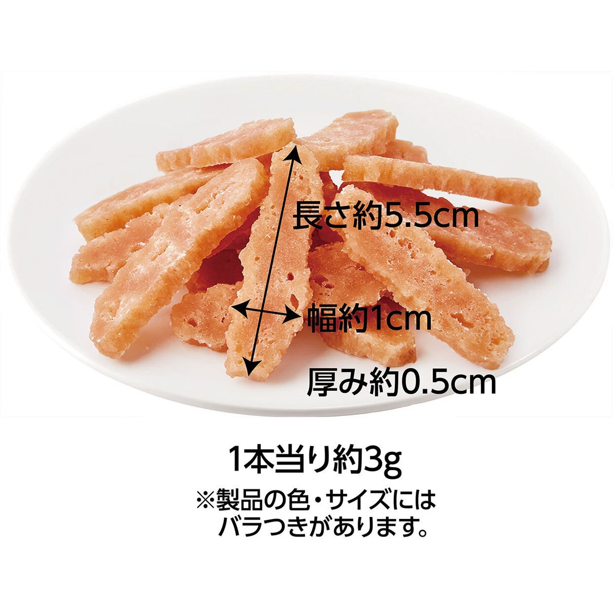 Petio - 日本產無添加 柔軟雞柳條 (+乳酸菌) 狗小食 100g (90503559)