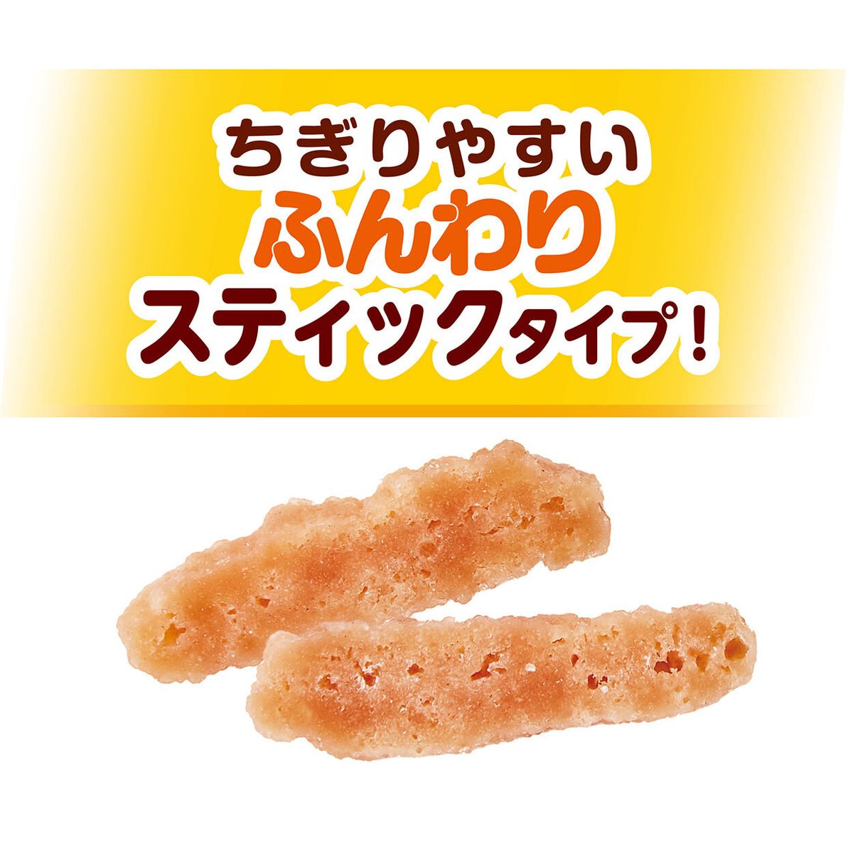 Petio - 日本產無添加 柔軟雞柳條 (+乳酸菌) 狗小食 100g (90503559)