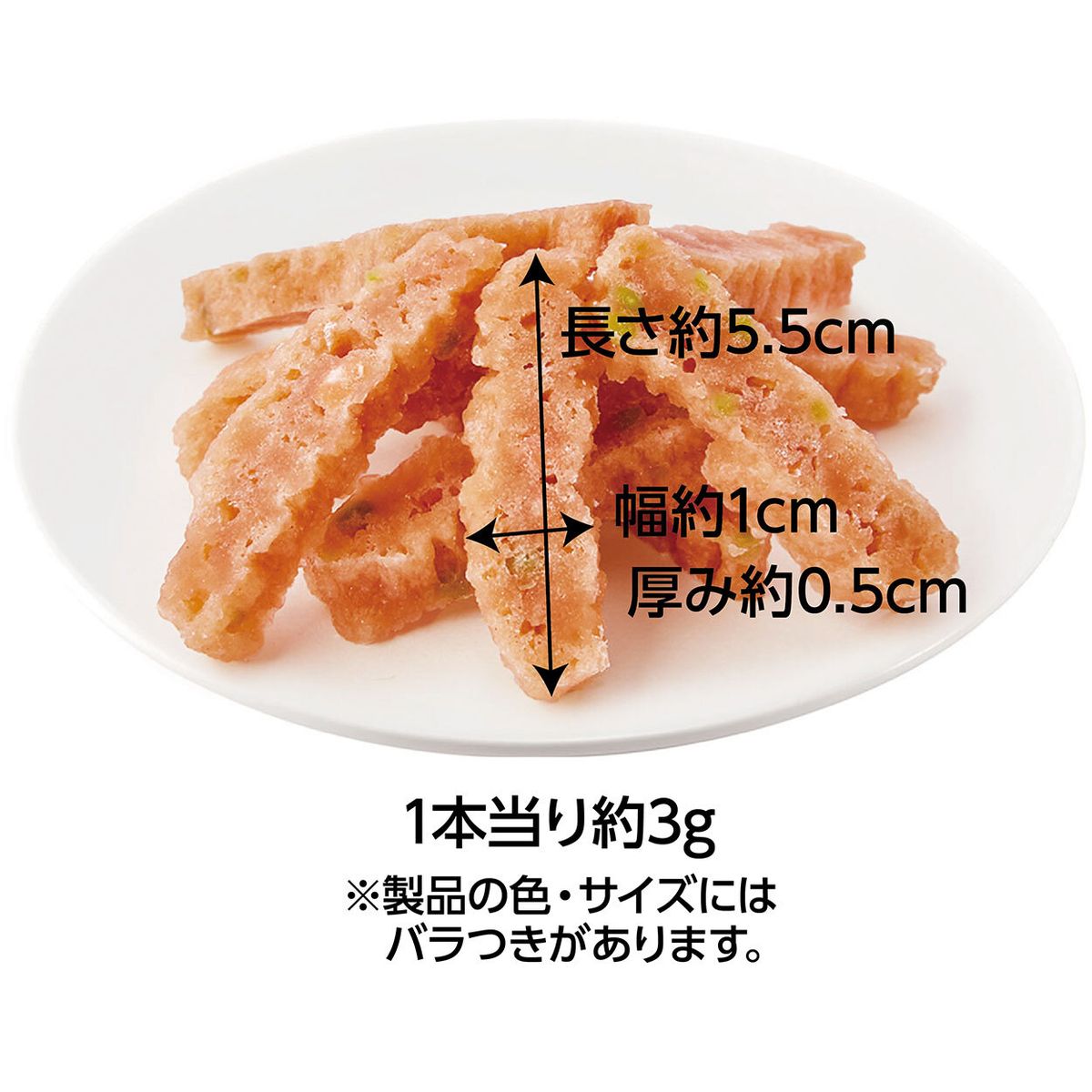 Petio - 日本產無添加 柔軟雞柳肉&野菜條 (+乳酸菌) 狗小食 100g (90503560)