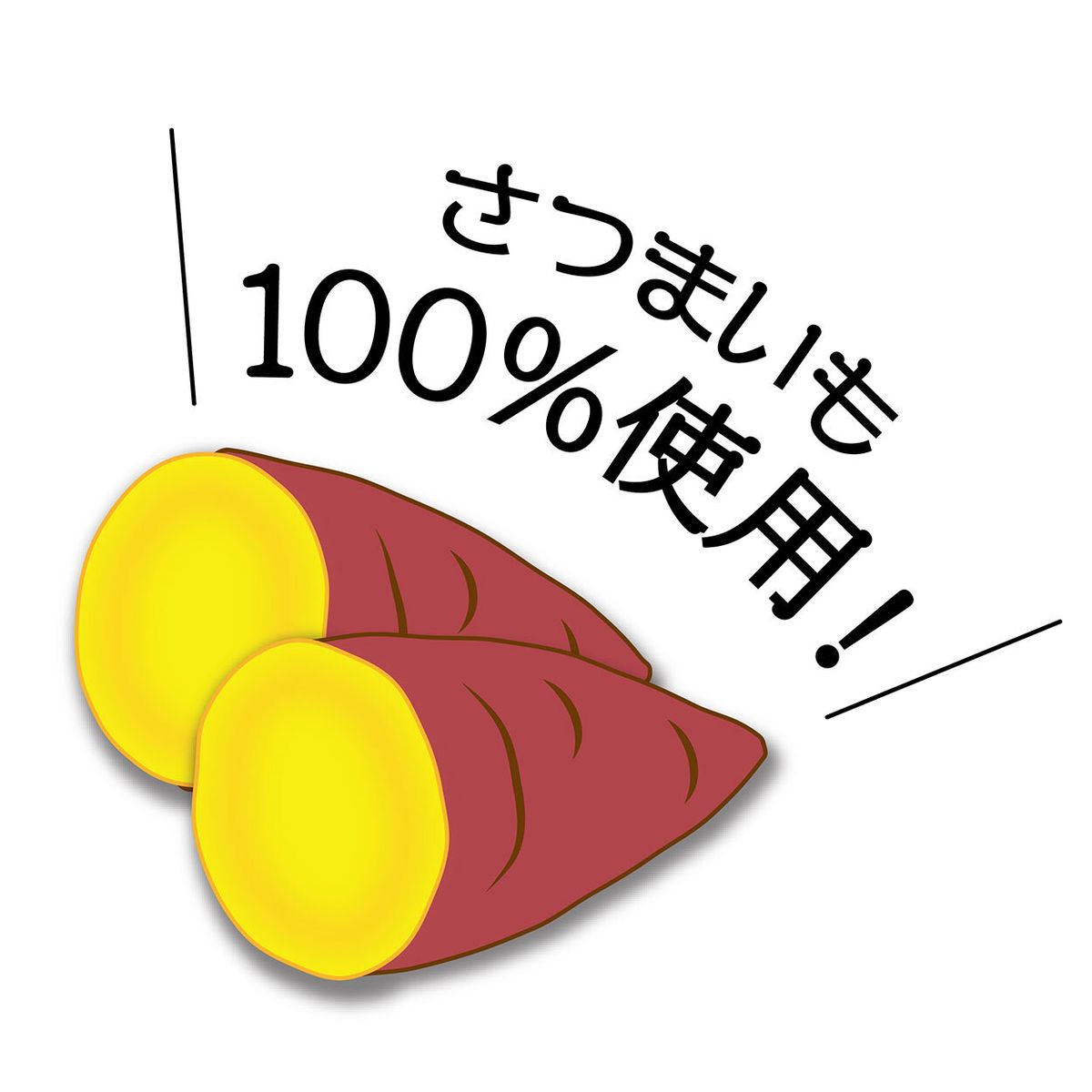 Petio - 柔軟甘薯粒粒 (香甜高纖) 狗小食 60g (90503563)