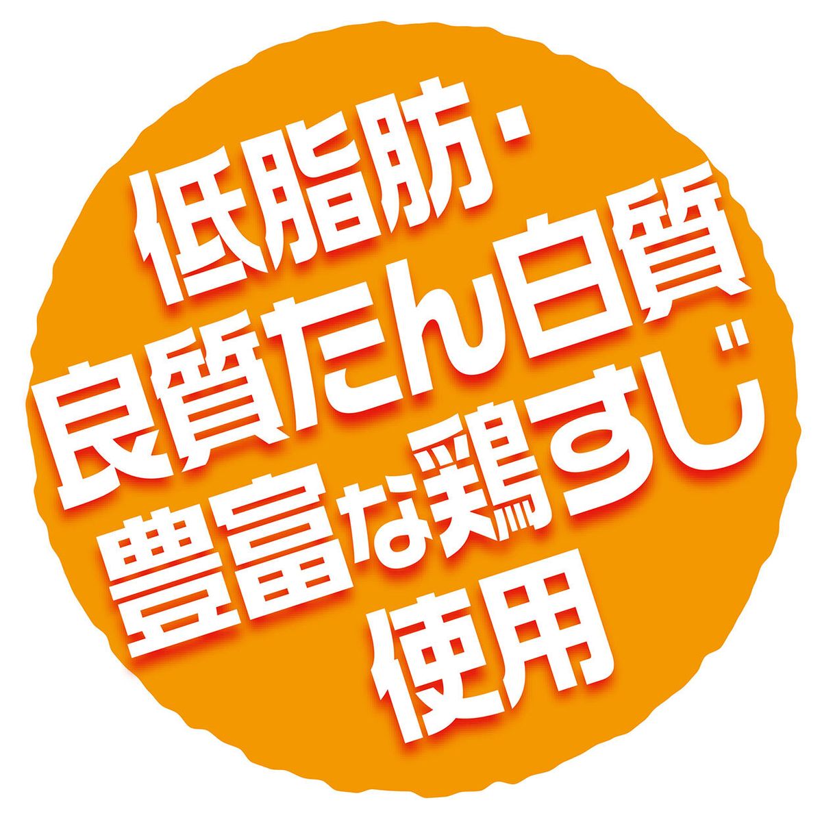 Petio - 完全無添加 潔齒 風乾雞筋條 狗小食 50g (90503568)