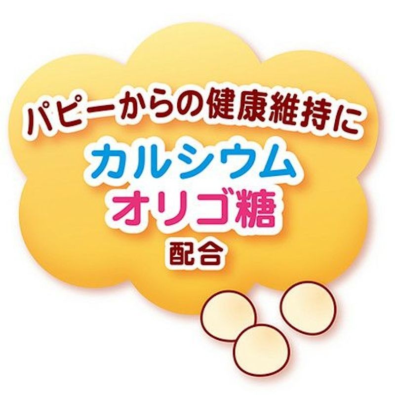 Petio - 日本產 健康減糖 野菜&芝士 小饅頭餅乾 (+鈣・腸胃健康) 狗小食120g (W13833) (90503659)