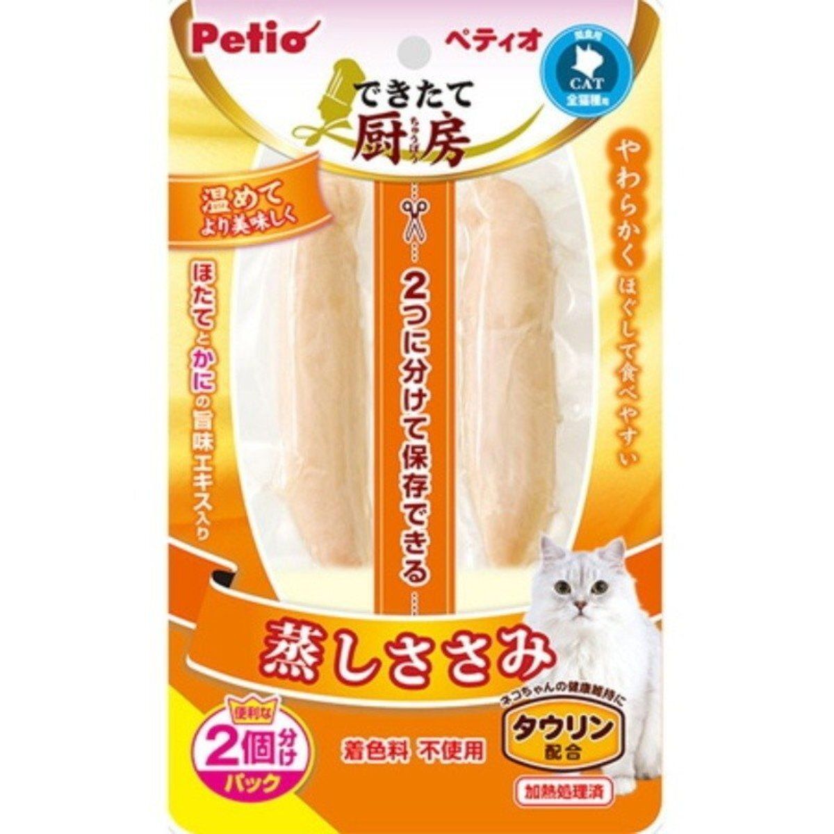 Petio - 鮮廚低脂蒸雞柳肉 (牛磺酸+) 貓小食 2條裝 (90601819)