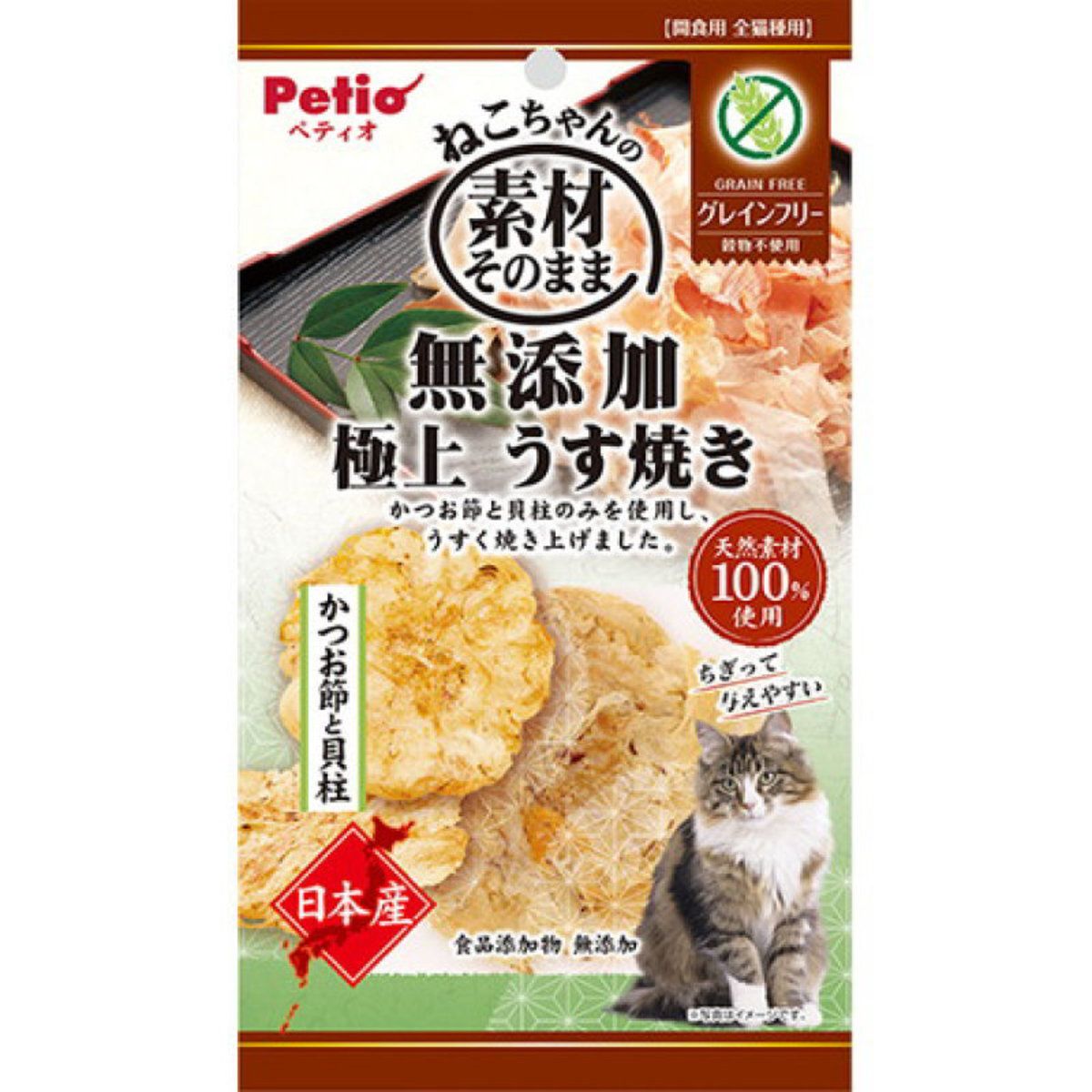 Petio - W13796 #B124日本產無添加 極上燒鰹魚節&扇貝薄片 (牛磺酸?維他命?DHA +) (無穀物) 貓小食 3g (90602902)