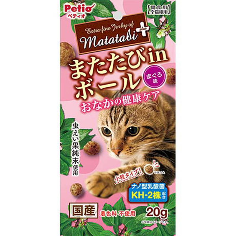 Petio - W13872 Petio 日本產 木天蓼蟲癭果吞拿魚味肉粒 (腸胃健康)貓小食 20g (90603023)