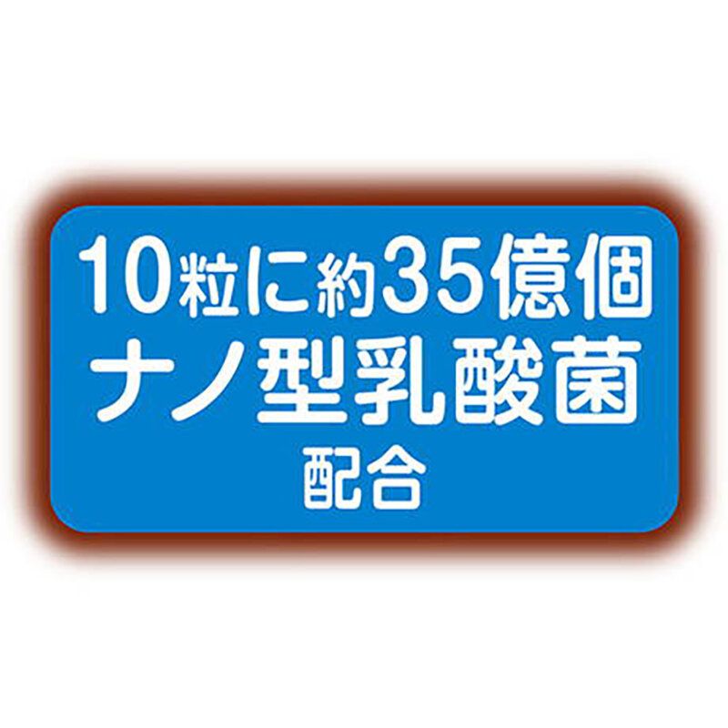 Petio - W13872 Petio 日本產 木天蓼蟲癭果吞拿魚味肉粒 (腸胃健康)貓小食 20g (90603023)
