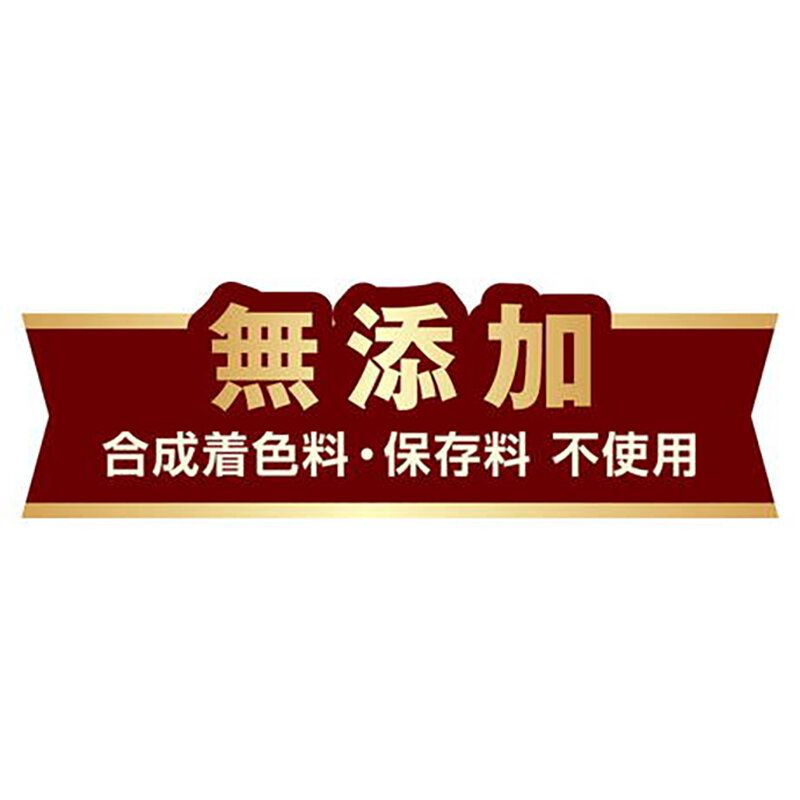 Petio - W13986 #B144 Petio 日本產 無添加白身魚絲 (蝦味) (牛磺酸+) 貓小食 40g (90603127)