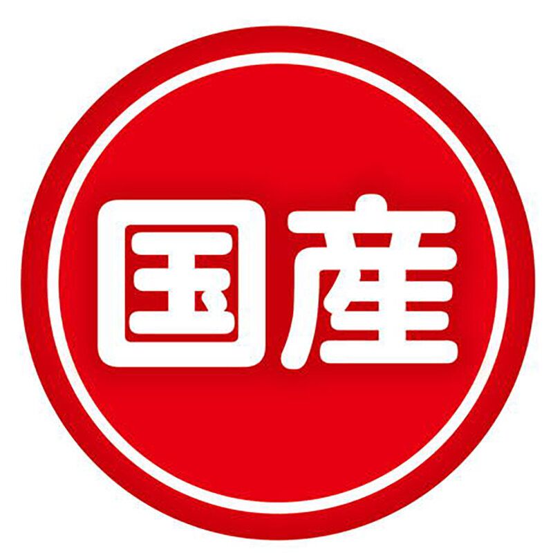 Petio - W14081 #B145Petio 日本產 無添加白身魚魚乾 (扇貝味) (牛磺酸+) 貓小食 40g (90603133)