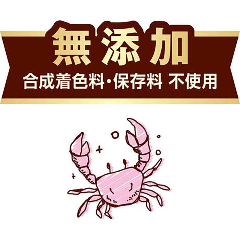 Petio - W14082 #B147 Petio 日本產 無添加白身魚魚乾 (蟹味) (牛磺酸+) 貓小食 40g (90603135)