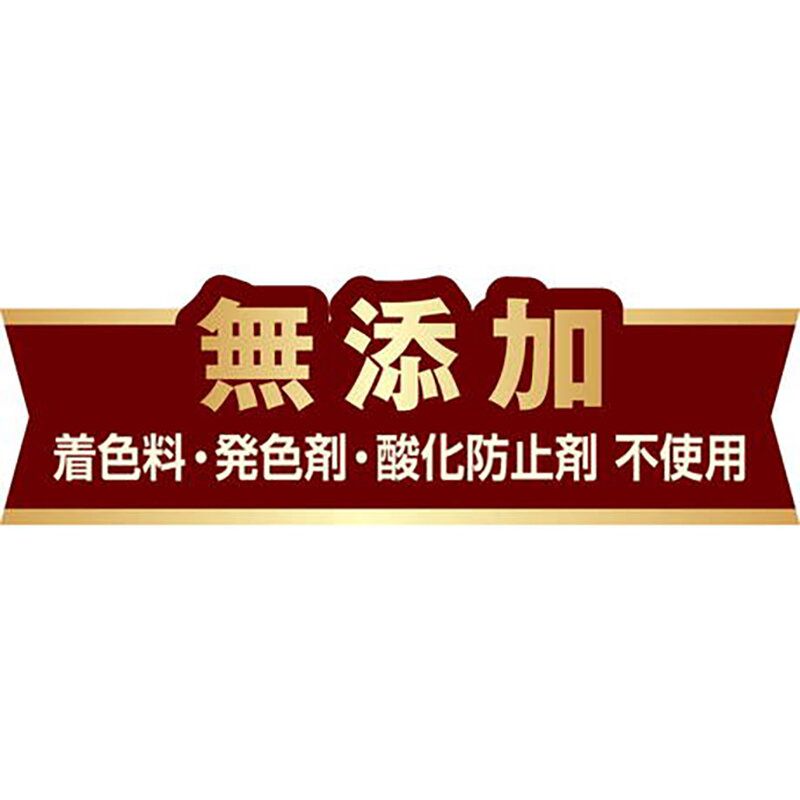 Petio - W13973 #B150 Petio 原汁原味 無添加吞拿魚&雞柳肉粒粒 (牛磺酸+) 貓小食 40g (90603162)