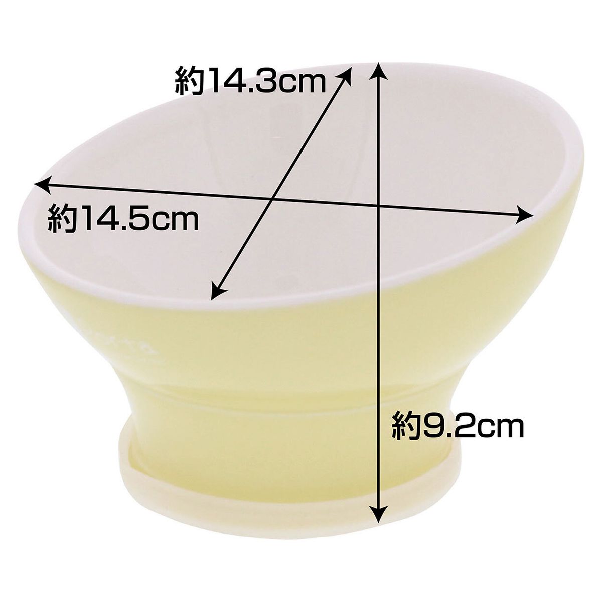 Petio - Porta 斜口石器防滑易食狗碗 S (91503588)