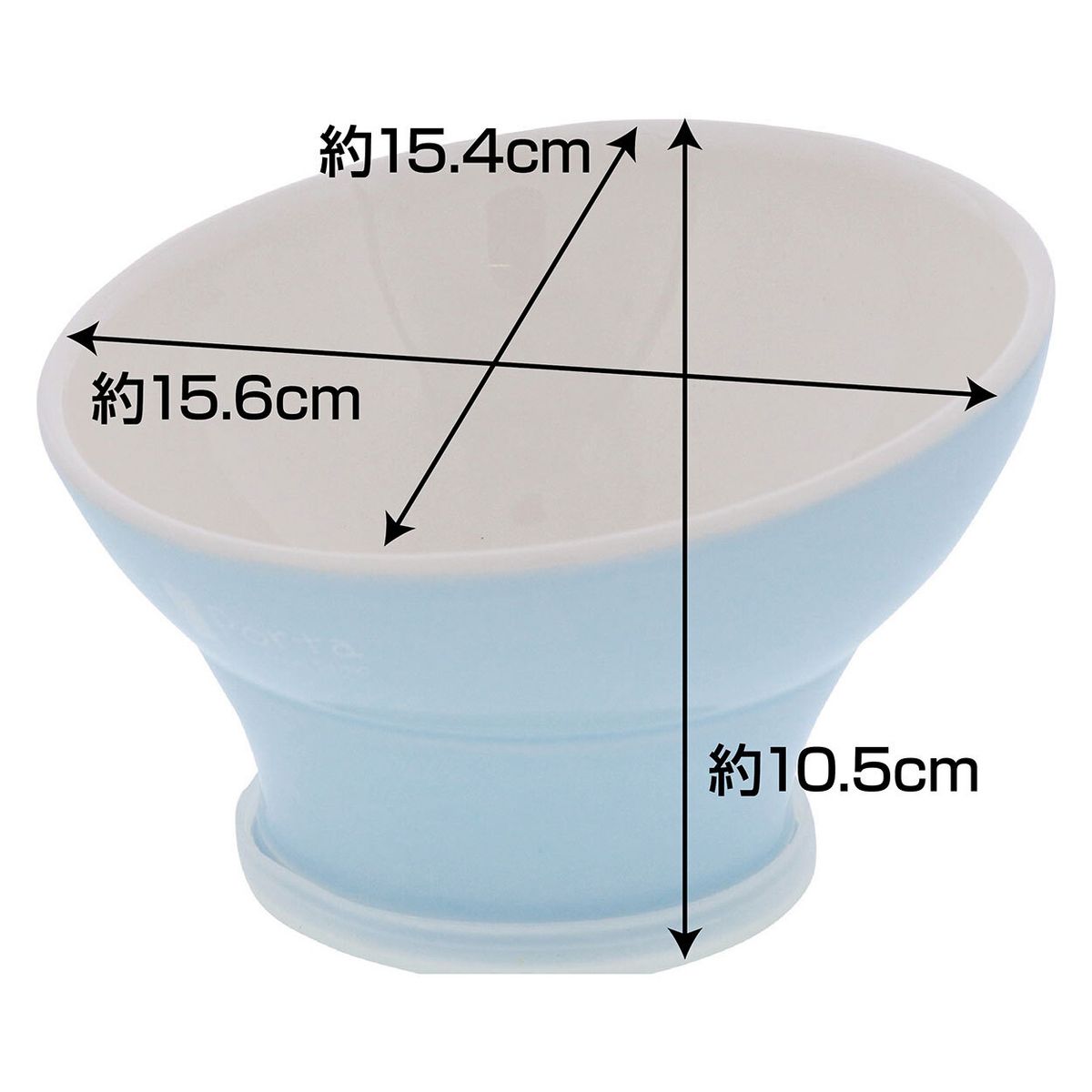 Petio - Porta 斜口石器防滑易食狗碗 M (91503589)