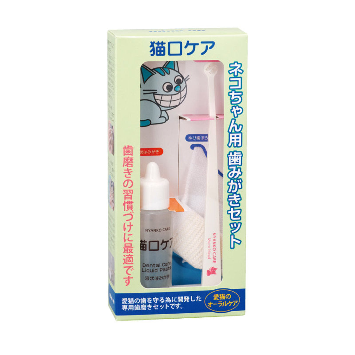 Mind Up - #M18 貓貓口腔清潔套裝 (液體牙膏30ml+手指套+迷你刷頭牙刷) (91601370)