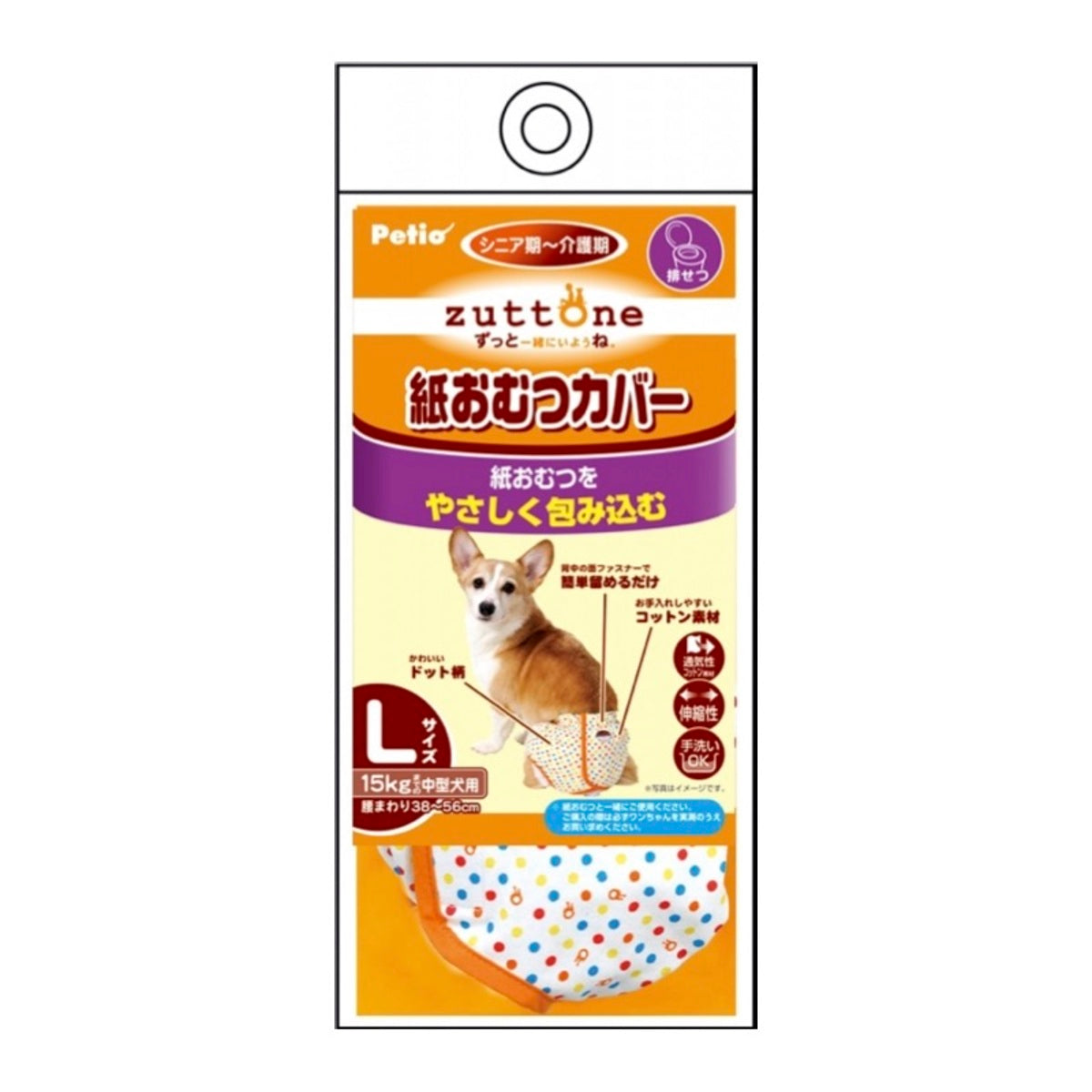 Petio - (w24079) #D28 zuttone高齡犬護理出街專用圓點尿褲 L (91601442)