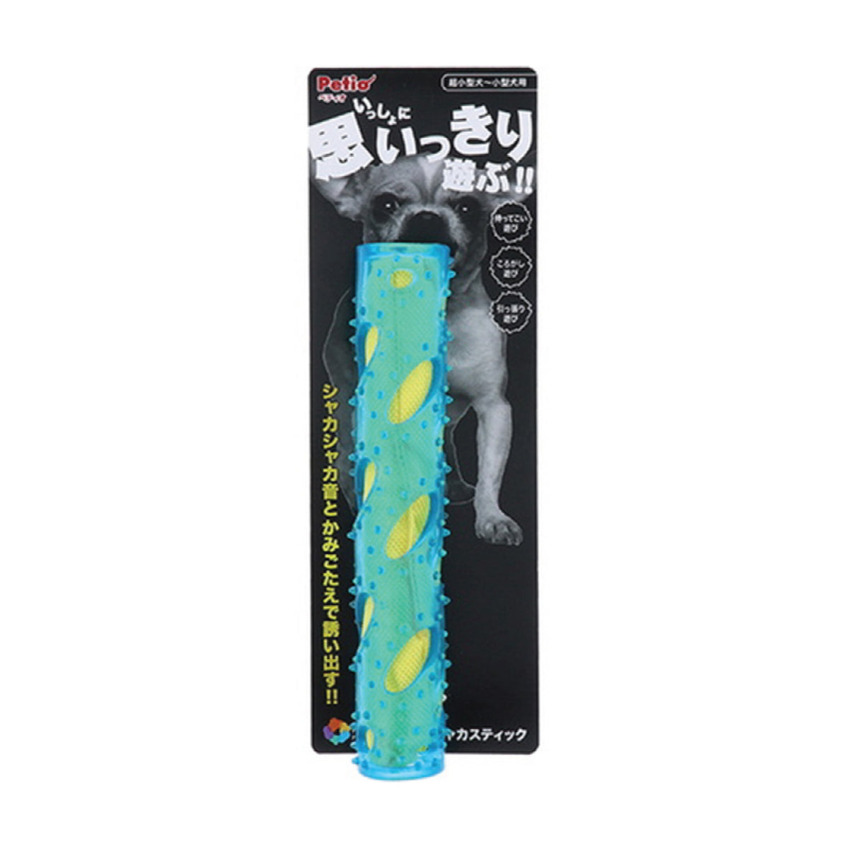 Petio - w25527 #G89 Petio益智沙沙棒狗玩具 (91602003)