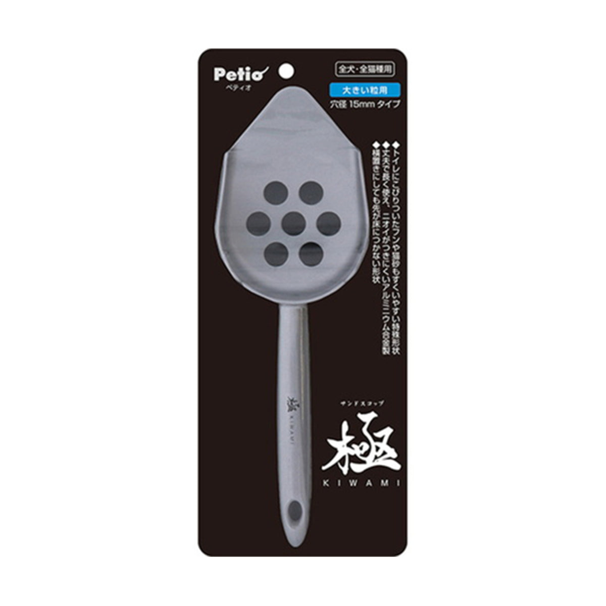 Petio - W25602 #F115 Petio極大顆粒專用貓砂鏟 (91602068)