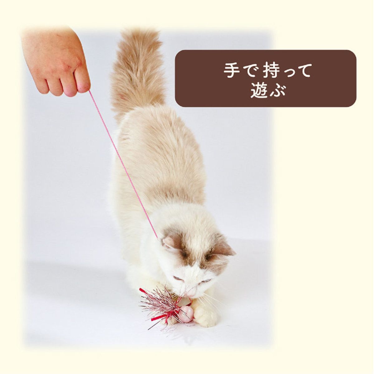 Petio - A26114#G115 Add Mate亮絲帶球手持逗貓繩 (金色) (91602335)