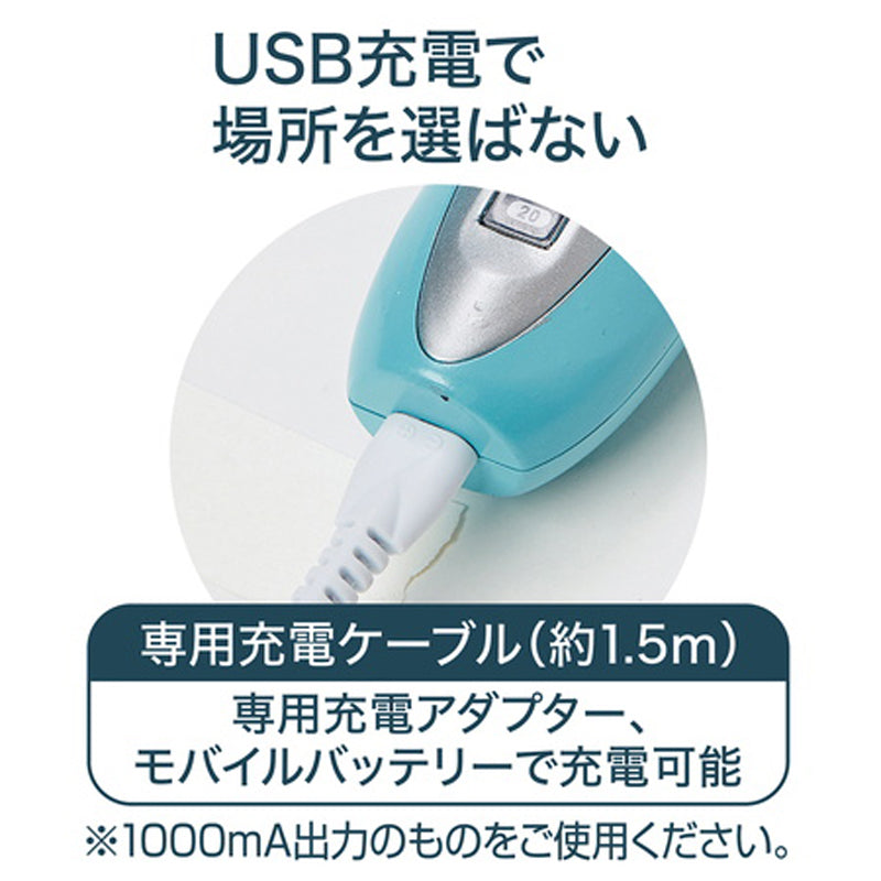 Petio - W26269 #E63Petio Self Trimmer 無線電動修毛器 (38mm-身體專用) (91602456)