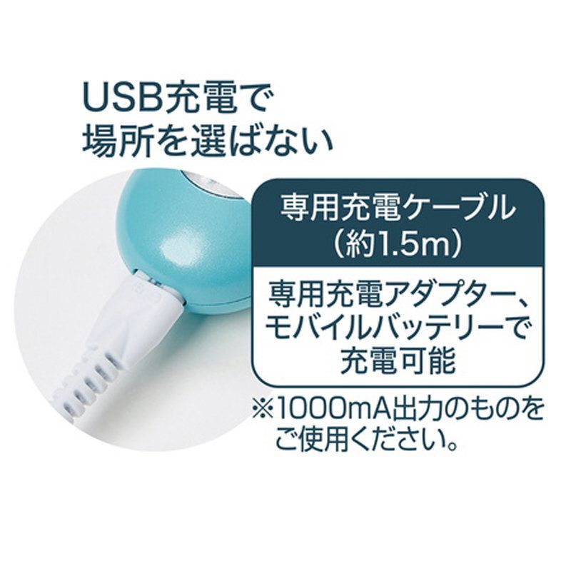 Petio - Self Trimmer寵物 無線防水電動剃毛器
帶4種限位梳
(27mm-USB充電版) (91602457)