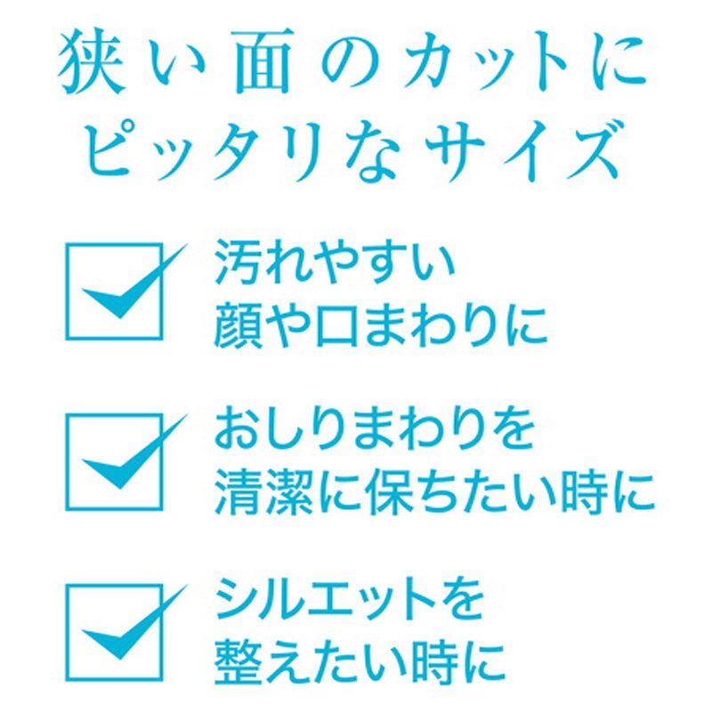 Petio - Self Trimmer寵物 無線防水電動剃毛器
帶4種限位梳
(27mm-USB充電版) (91602457)