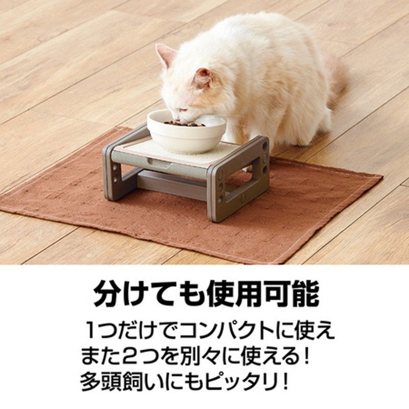Petio - W26133 #F140Petio貓用可調節細餐檯 (91602460)