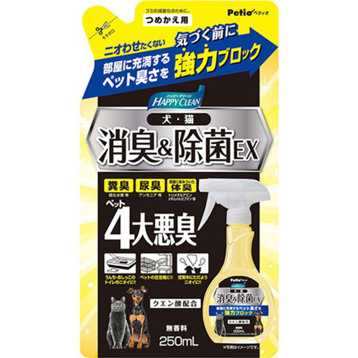 Petio - W26219 #F144 Petio貓犬專用 強力快速除臭除菌噴霧 補充裝 250ml (91602464)