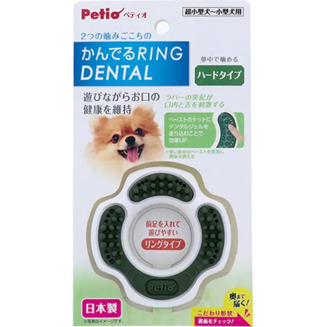 Petio - W26213
Petio口腔護理狗玩具.潔齒環" (91602586)