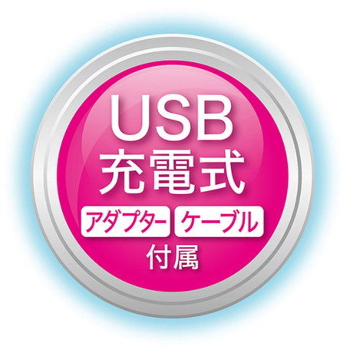 Petio - Self Trimmer寵物 無線防水 電動剃毛磨甲器 二合一 (16mm-USB充電版) (91602628)