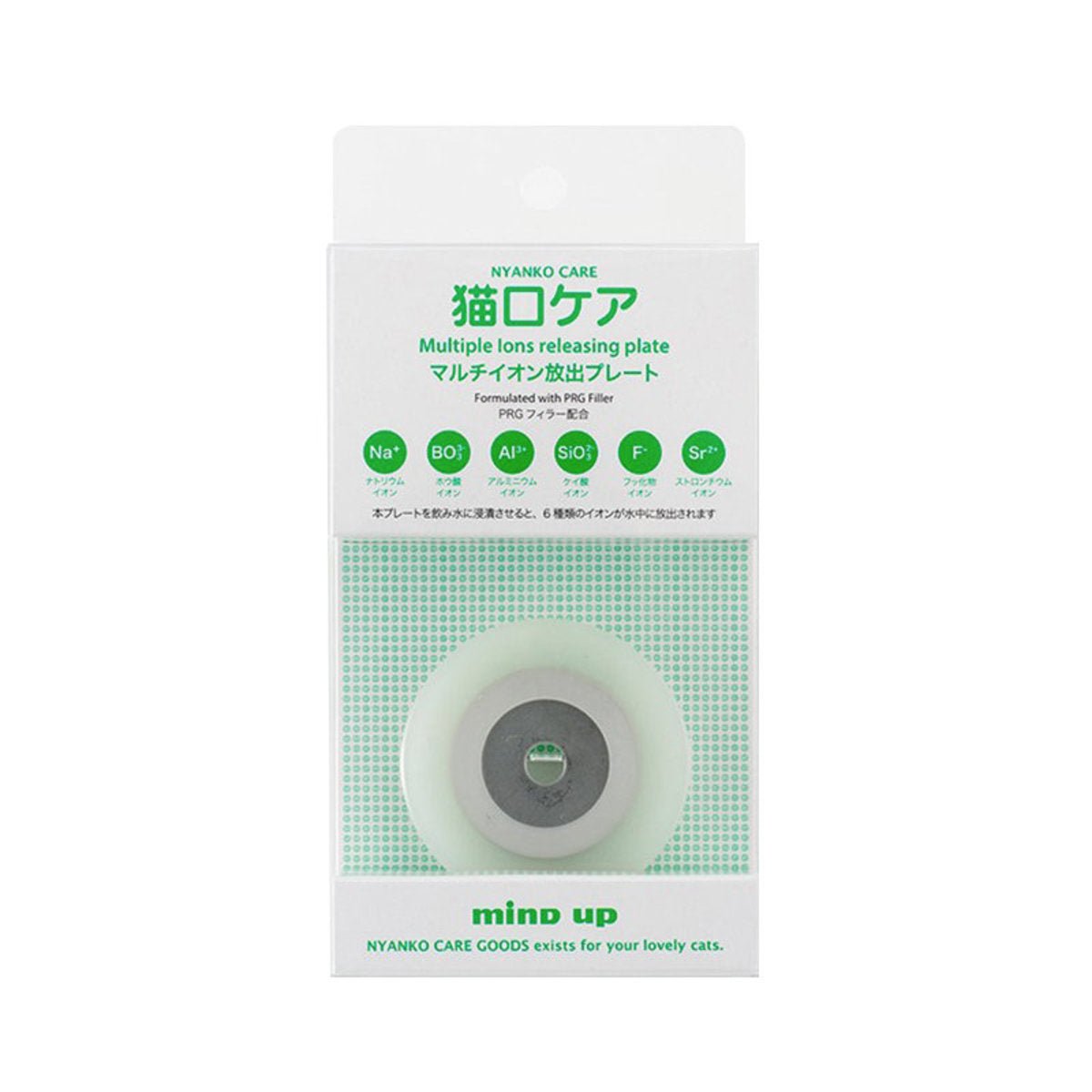 Mind Up - #M28 貓用多離子口腔淨化淨水片 (91602643)