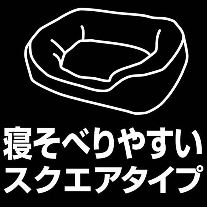 Petio - W26737 Porta犬用柔軟雙層紗可手洗透氣睡床 (藍色L) (91603024)