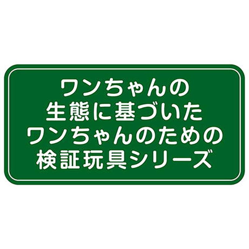 Petio - W26852 Petio互動伸縮拉扯 可藏食狗玩具 (哈密瓜) (91603038)