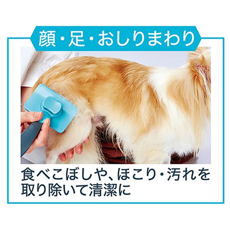 Petio - W26849 Self Trimmer 寵物自動清理去死毛針梳 (91603051)