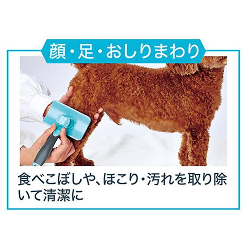 Petio - W26850 Self Trimmer 寵物自動清理去死毛針梳 (加闊) (91603052)