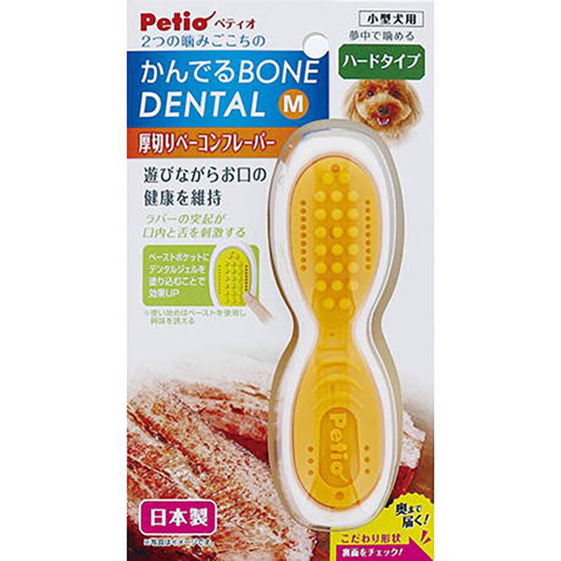 Petio - W26840 Petio口腔護理狗玩具 潔齒骨 (厚切煙肉風味) (91603053)