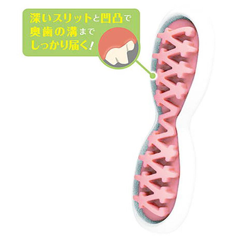 Petio - W26841 Petio口腔護理狗玩具 潔齒骨 (完熟草莓味) (91603054)
