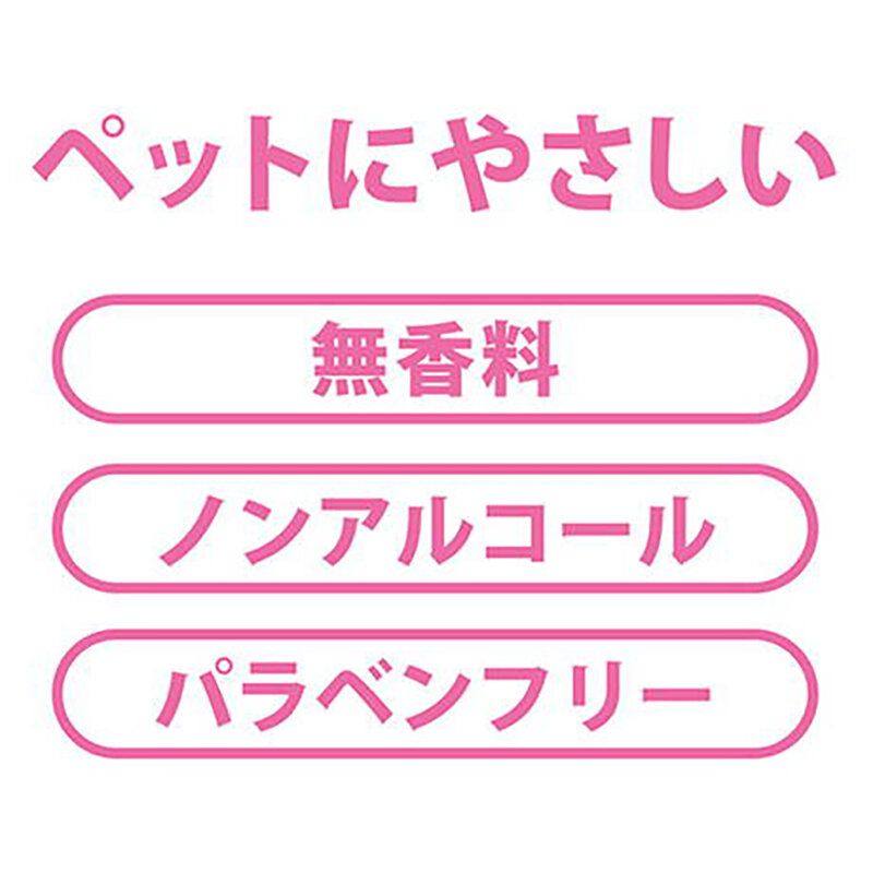 Petio - W26884 Petio 寵物保濕清潔濕紙巾 (面部專用) 30張 x 2包裝 (91603056)
