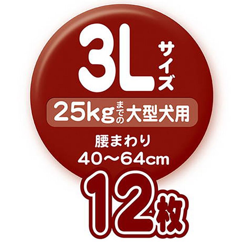 Petio - W26865 zuttone高齡犬護理專用包圍式紙尿片 3L 12片 (橙色橫間-圓點尿褲可用) (91603093)