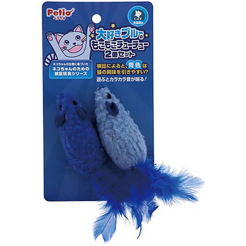 Petio - 海藍貓玩具 茸茸鼠 2支裝 (91603102)