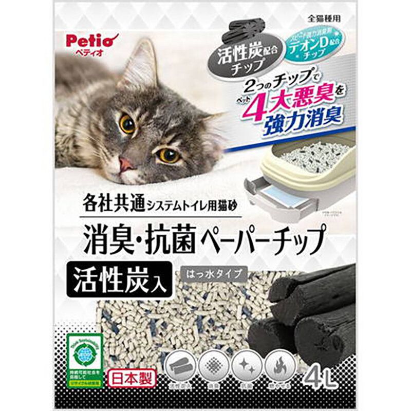 Petio - W26946#F174 Petio 日本產 滲透式活性炭消臭抗菌紙貓砂 4L (91603172)