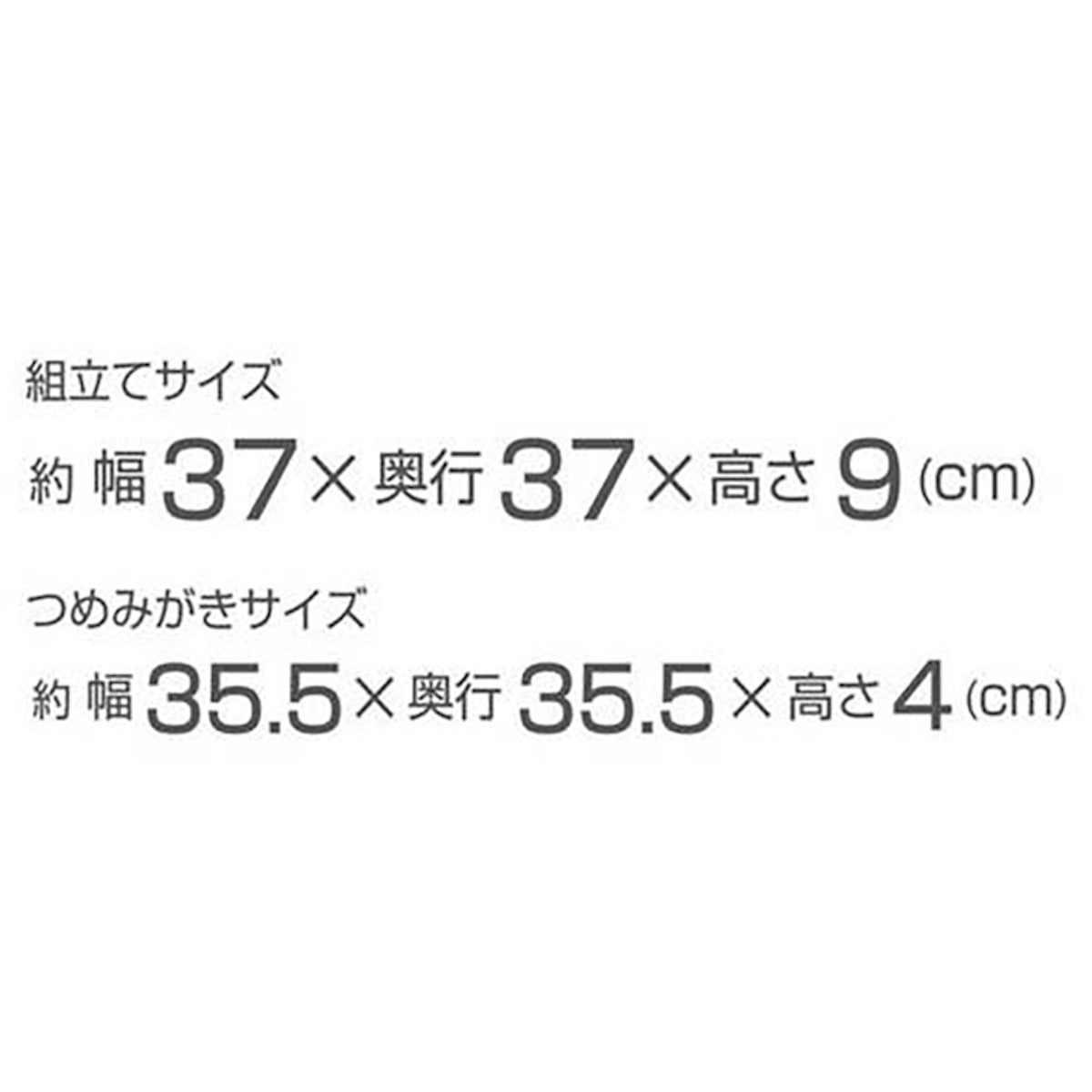 Petio - necoco 可洗可拆 耐磨貓抓板窩 (含木天蓼) #F177 (W27166) (91603323)