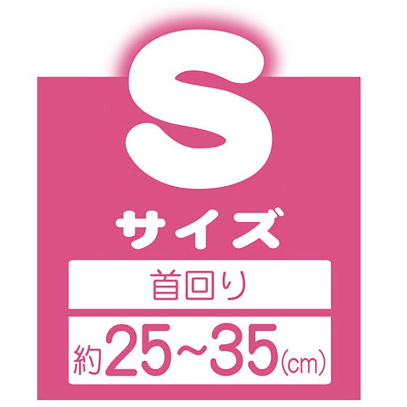 Petio - 可洗散步狗用清涼斗篷 S (W27124) (91603327)