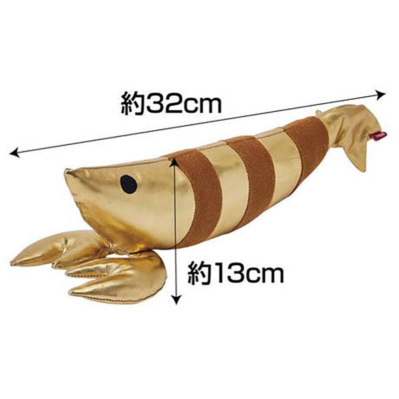 Petio - 踢踢貓玩具 黃金龍蝦 (含木天蓼) (W27187) (91603335)