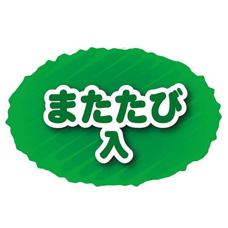 Petio - 磨牙潔齒 踢踢龍蝦貓玩具 (含木天蓼) #G206 (W27195) (91603337)