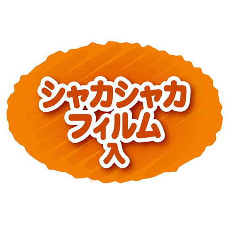 Petio - 磨牙潔齒 踢踢龍蝦貓玩具 (含木天蓼) #G206 (W27195) (91603337)