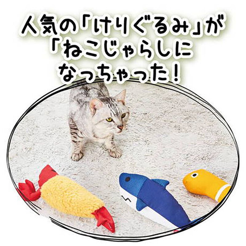 Petio - 沙沙發聲公仔逗貓棒
(迷你魷魚) (91603340)