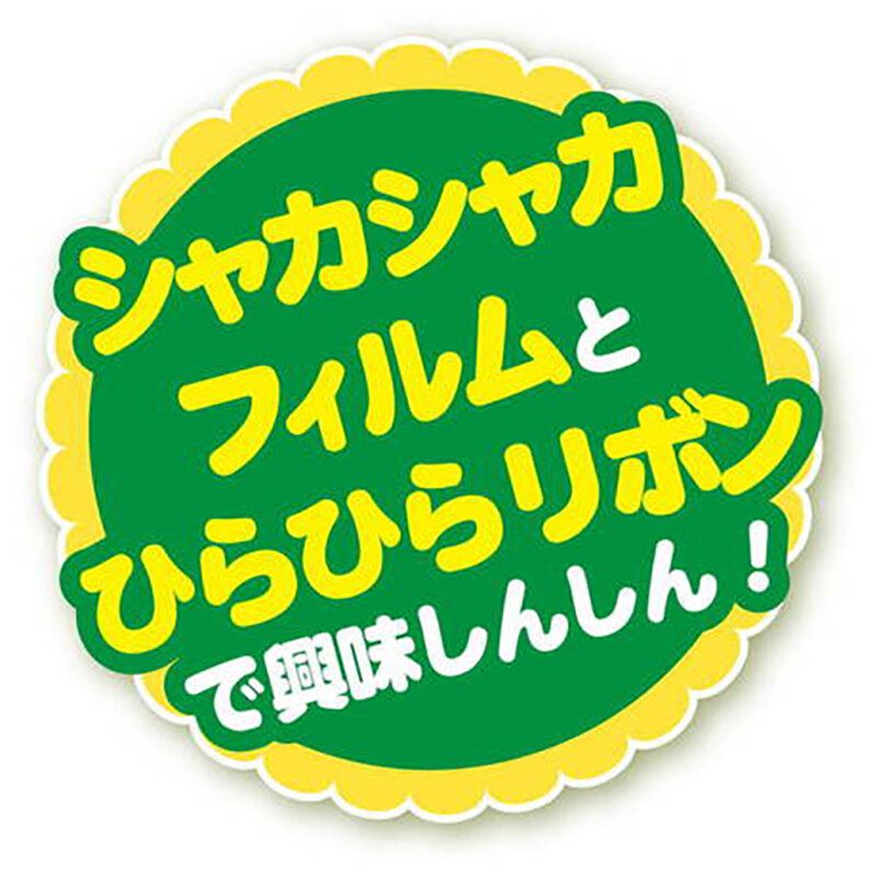 Petio - 沙沙發聲公仔逗貓棒
(迷你天婦羅蝦) (91603341)