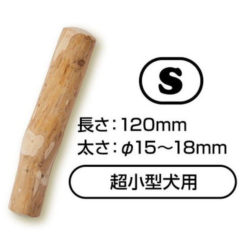 Petio - Ethical Door 天然咖啡木棒狗玩具 S #G215 (W27207) (91603347)