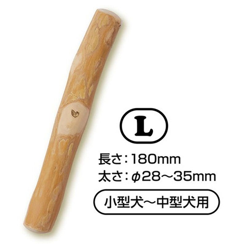 Petio - Ethical Door 天然咖啡木棒狗玩具 L #G217 (W27209) (91603349)