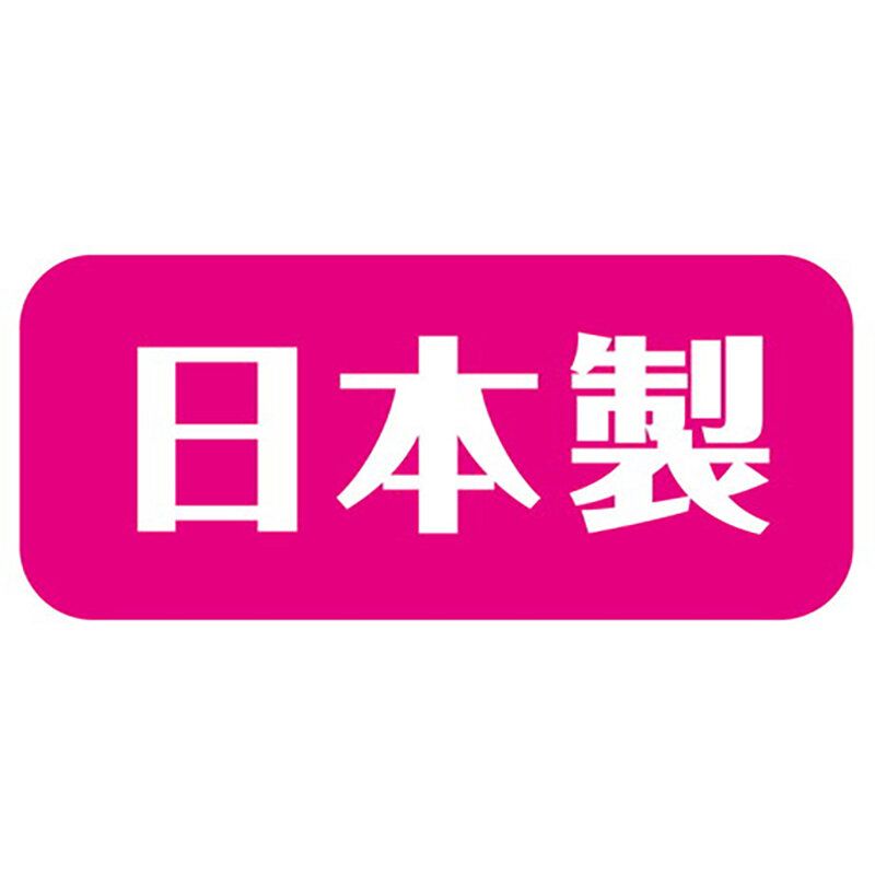 Petio - 口腔護理狗玩具 潔齒骨 (軟身加長版) #G220 (W27174) (91603352)